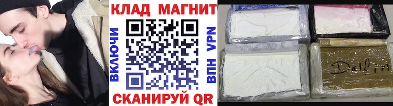 Гашиш Владимир