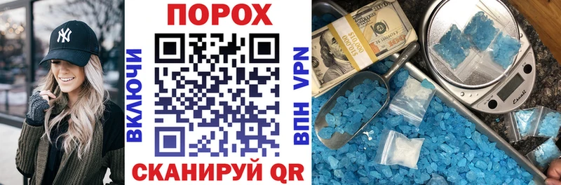 площадка официальный сайт  hydra ссылка  Владимир  АМФ Premium 