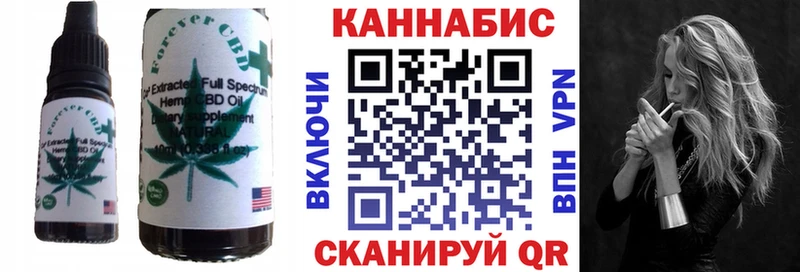 где можно купить   Владимир  Canna-Cookies конопля 