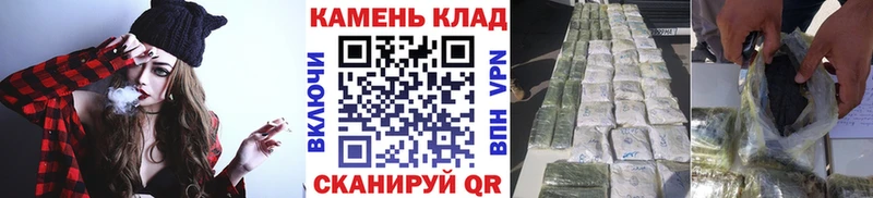 ГАШ Изолятор  блэк спрут как зайти  Владимир 
