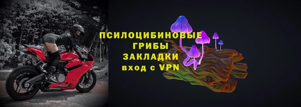 экстази Алексеевка