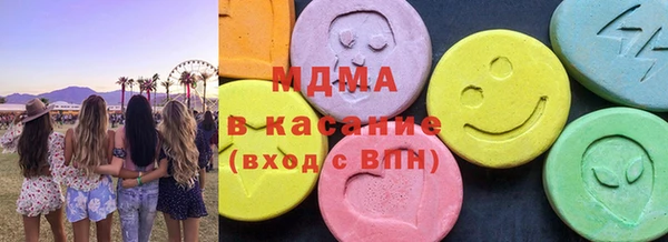 индика Алзамай