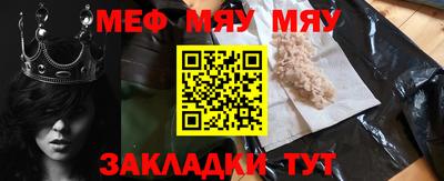 гидра Владимир