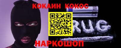 гидра Владимир