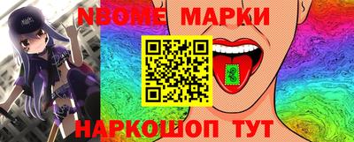 гидра Владимир