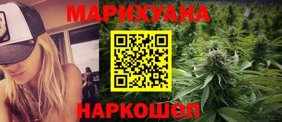 гидра Владимир