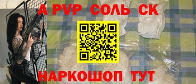 гидра Владимир