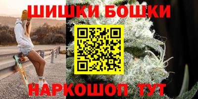 альфа пвп Владивосток