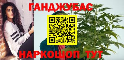 гидра Владимир