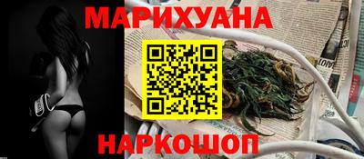 ГАЛЛЮЦИНОГЕННЫЕ ГРИБЫ Владикавказ