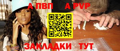ГАЛЛЮЦИНОГЕННЫЕ ГРИБЫ Владикавказ