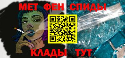 ГАЛЛЮЦИНОГЕННЫЕ ГРИБЫ Владикавказ
