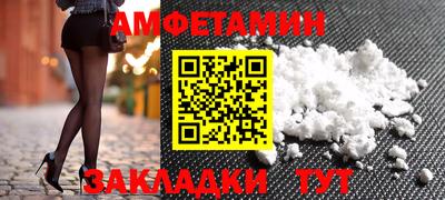 гидра Владимир