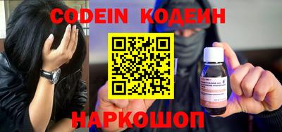 гидра Владимир