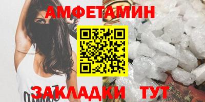 ГАЛЛЮЦИНОГЕННЫЕ ГРИБЫ Владикавказ