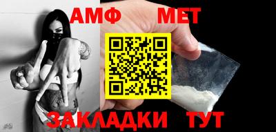 гидра Владимир