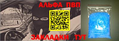 гидра Владимир