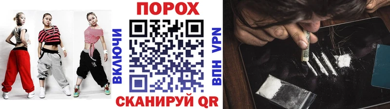Первитин пудра Владимир